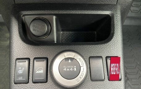 Nissan X-Trail, 2010 год, 888 000 рублей, 19 фотография