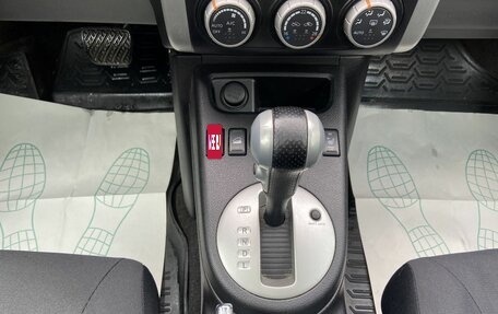 Nissan X-Trail, 2010 год, 888 000 рублей, 18 фотография