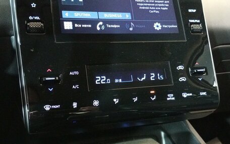 Hyundai Tucson, 2023 год, 3 099 000 рублей, 14 фотография