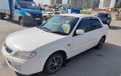 Mazda Familia, 2001 год, 250 000 рублей, 1 фотография