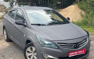 Hyundai Solaris II рестайлинг, 2016 год, 500 000 рублей, 1 фотография