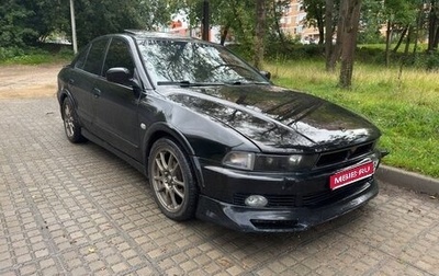 Mitsubishi Galant VIII, 2001 год, 650 000 рублей, 1 фотография
