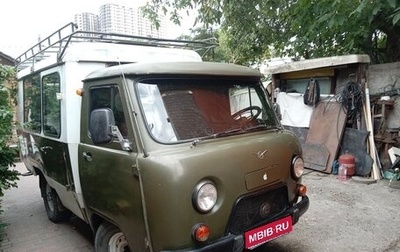 ЛуАЗ 3151, 1998 год, 350 000 рублей, 1 фотография