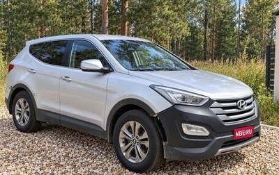 Hyundai Santa Fe III рестайлинг, 2013 год, 1 500 000 рублей, 1 фотография