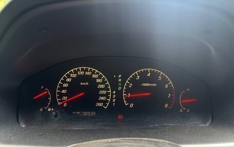 Mitsubishi Galant VIII, 2001 год, 650 000 рублей, 7 фотография