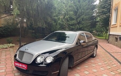 Bentley Continental Flying Spur, 2006 год, 3 650 000 рублей, 1 фотография