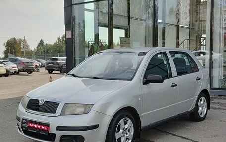 Skoda Fabia I, 2006 год, 276 000 рублей, 1 фотография