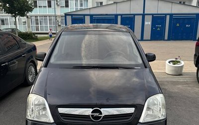 Opel Meriva, 2008 год, 400 000 рублей, 1 фотография