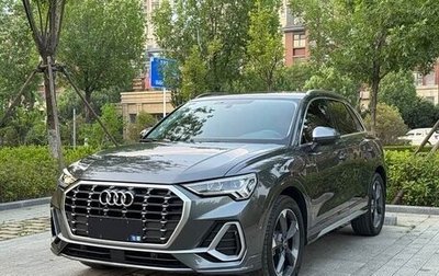 Audi Q3, 2022 год, 2 380 000 рублей, 1 фотография