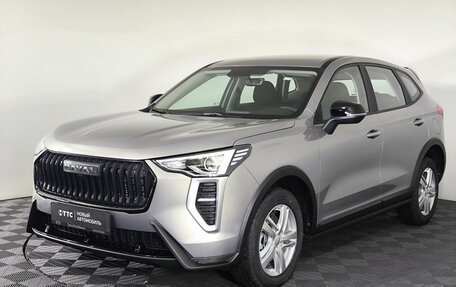 Haval Jolion, 2026 год, 2 049 000 рублей, 1 фотография