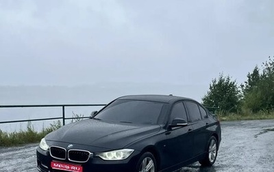 BMW 3 серия, 2013 год, 2 350 000 рублей, 1 фотография