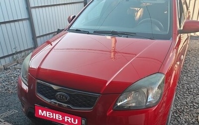 KIA Rio II, 2010 год, 570 000 рублей, 1 фотография