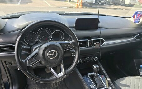 Mazda CX-5 II, 2018 год, 2 199 000 рублей, 5 фотография