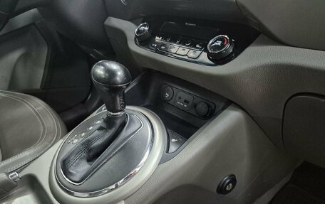 KIA Sportage III, 2010 год, 1 250 000 рублей, 17 фотография