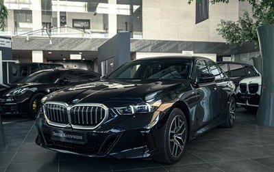 BMW 5 серия, 2024 год, 7 260 000 рублей, 1 фотография