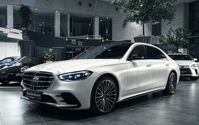 Mercedes-Benz S-Класс, 2022 год, 14 585 333 рублей, 1 фотография