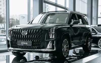 GAC GS8, 2026 год, 5 349 000 рублей, 1 фотография