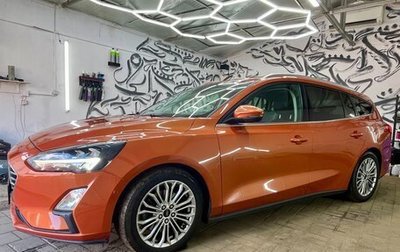 Ford Focus IV, 2019 год, 1 650 000 рублей, 1 фотография