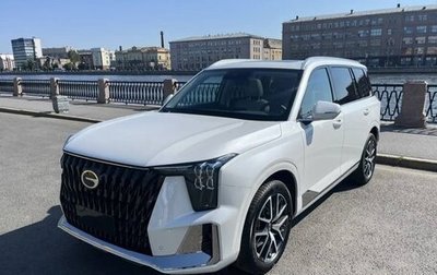GAC GS8, 2026 год, 4 899 510 рублей, 1 фотография