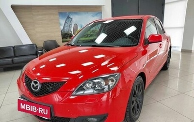 Mazda 3, 2007 год, 495 000 рублей, 1 фотография