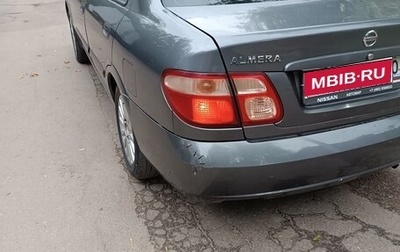 Nissan Almera, 2005 год, 345 000 рублей, 1 фотография