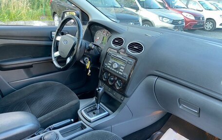 Ford Focus II рестайлинг, 2006 год, 238 000 рублей, 10 фотография