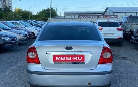 Ford Focus II рестайлинг, 2006 год, 238 000 рублей, 5 фотография