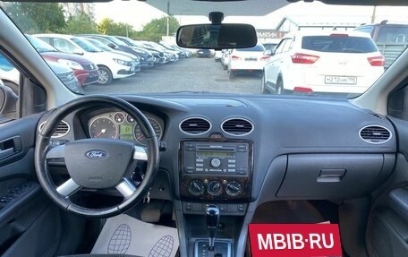 Ford Focus II рестайлинг, 2006 год, 238 000 рублей, 8 фотография