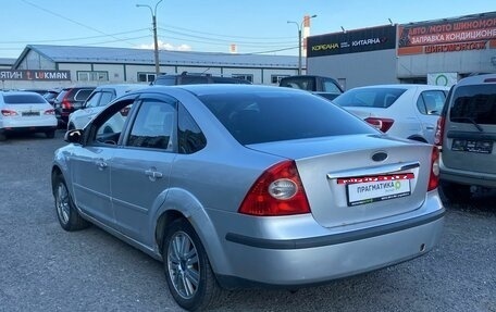 Ford Focus II рестайлинг, 2006 год, 238 000 рублей, 6 фотография