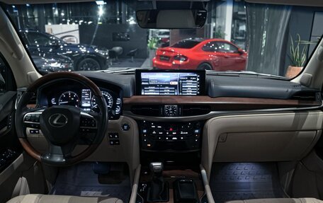 Lexus LX III, 2016 год, 7 090 000 рублей, 9 фотография