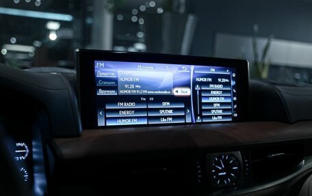 Lexus LX III, 2016 год, 7 090 000 рублей, 13 фотография