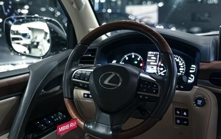 Lexus LX III, 2016 год, 7 090 000 рублей, 11 фотография