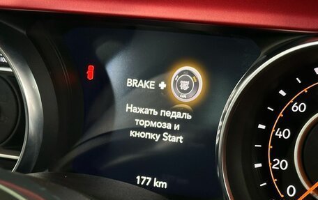 Jeep Wrangler, 2022 год, 9 059 900 рублей, 27 фотография
