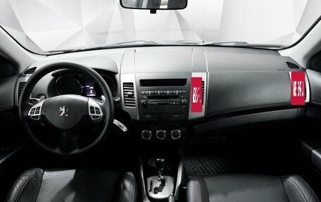 Peugeot 4007, 2010 год, 1 235 000 рублей, 5 фотография
