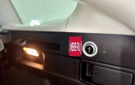 Ford Focus IV, 2019 год, 1 650 000 рублей, 11 фотография