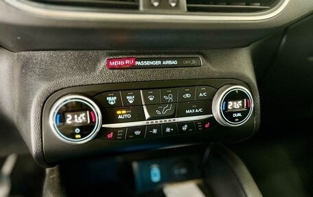 Ford Focus IV, 2019 год, 1 650 000 рублей, 13 фотография