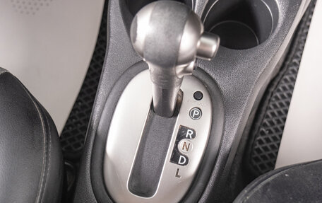 Nissan Note II рестайлинг, 2015 год, 949 000 рублей, 16 фотография