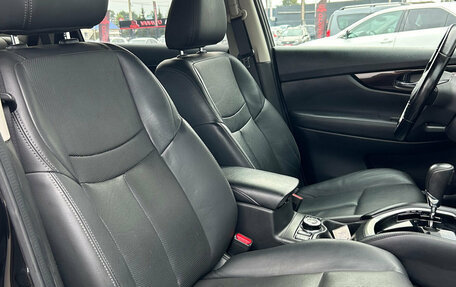 Nissan X-Trail, 2021 год, 2 730 000 рублей, 13 фотография