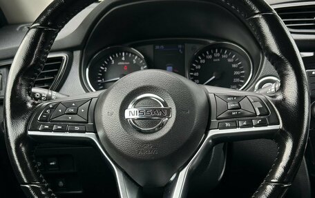 Nissan X-Trail, 2021 год, 2 730 000 рублей, 16 фотография