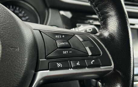Nissan X-Trail, 2021 год, 2 730 000 рублей, 18 фотография