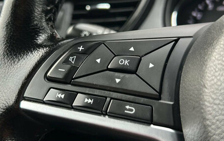 Nissan X-Trail, 2021 год, 2 730 000 рублей, 17 фотография