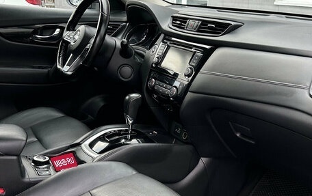 Nissan X-Trail, 2021 год, 2 730 000 рублей, 14 фотография