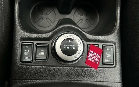 Nissan X-Trail, 2021 год, 2 730 000 рублей, 23 фотография