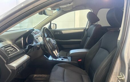 Subaru Legacy VII, 2016 год, 1 229 900 рублей, 7 фотография