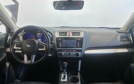 Subaru Legacy VII, 2016 год, 1 229 900 рублей, 6 фотография