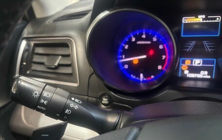 Subaru Legacy VII, 2016 год, 1 229 900 рублей, 15 фотография