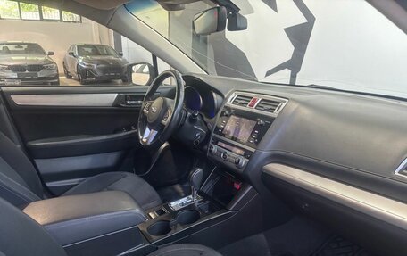 Subaru Legacy VII, 2016 год, 1 229 900 рублей, 19 фотография