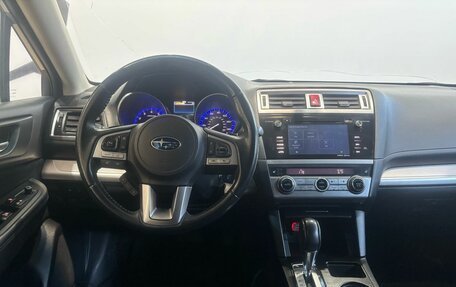 Subaru Legacy VII, 2016 год, 1 229 900 рублей, 17 фотография
