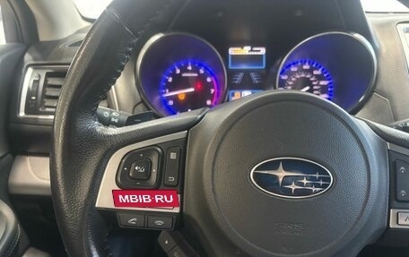 Subaru Legacy VII, 2016 год, 1 229 900 рублей, 12 фотография