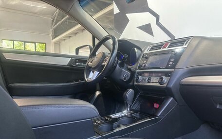 Subaru Legacy VII, 2016 год, 1 229 900 рублей, 20 фотография